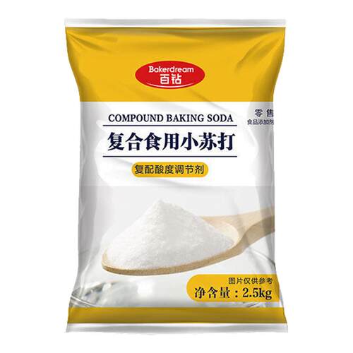 安琪百钻小苏打2.5kg烘焙清洁