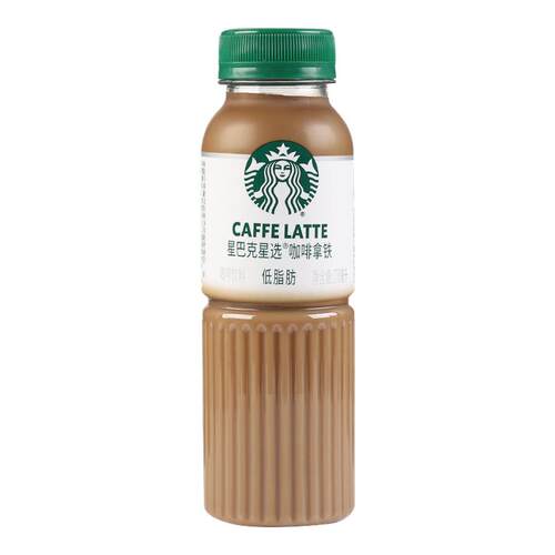 Starbucks星巴克拿铁美式咖啡