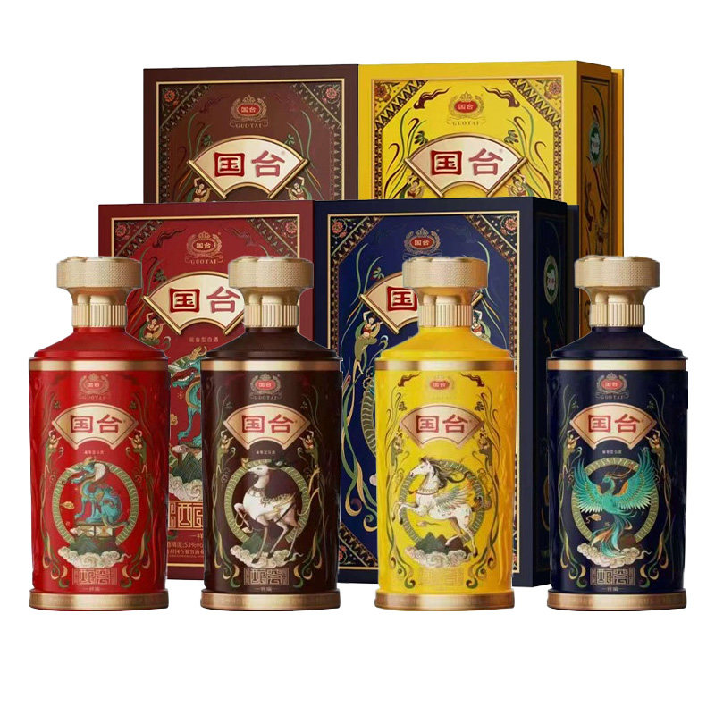 国台酿荟酒·四祥瑞53度500ml*4整箱 酱香型白酒节日马年送礼