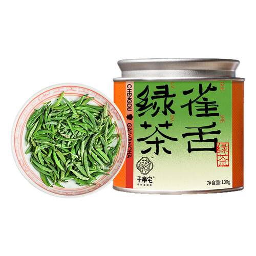 雀舌绿茶四川经典特级单芽100g
