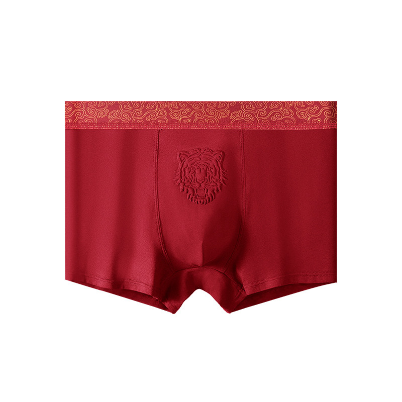 芬腾本命年男士内裤红色纯棉结婚短裤长绒棉2026马年四平角裤男款,女士内衣/男士内衣/家居服,男平角内裤,淘宝优惠券,粉丝福利购,淘宝优惠卷