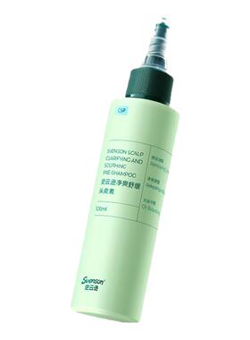 【热卖top】u先vt史云逊青蒿预洗素控油去屑头皮素清洁舒缓