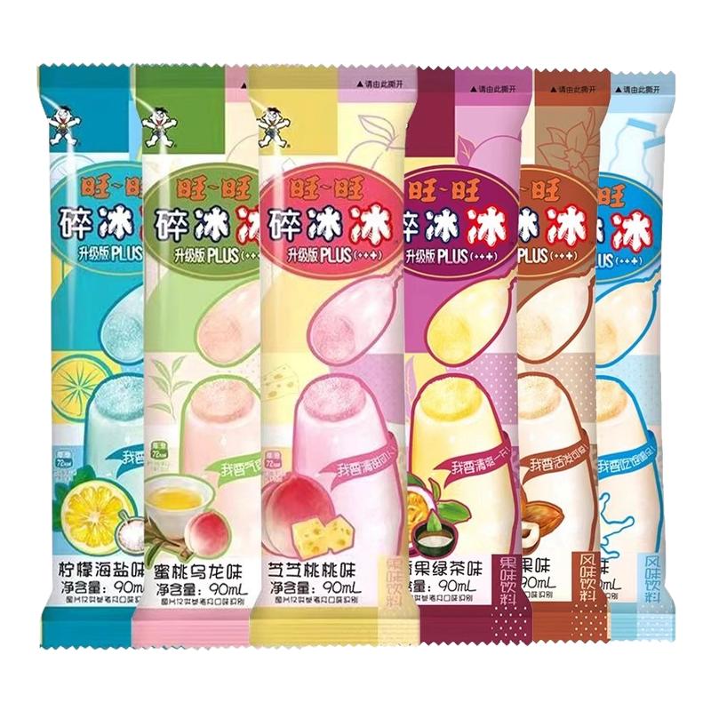 旺旺碎冰冰PLUS升級版90ml*20支