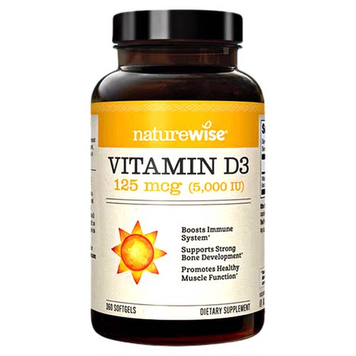 Naturewise阳光瓶维生素d3活性维生素d5000iu备d孕妇成人vd维d3