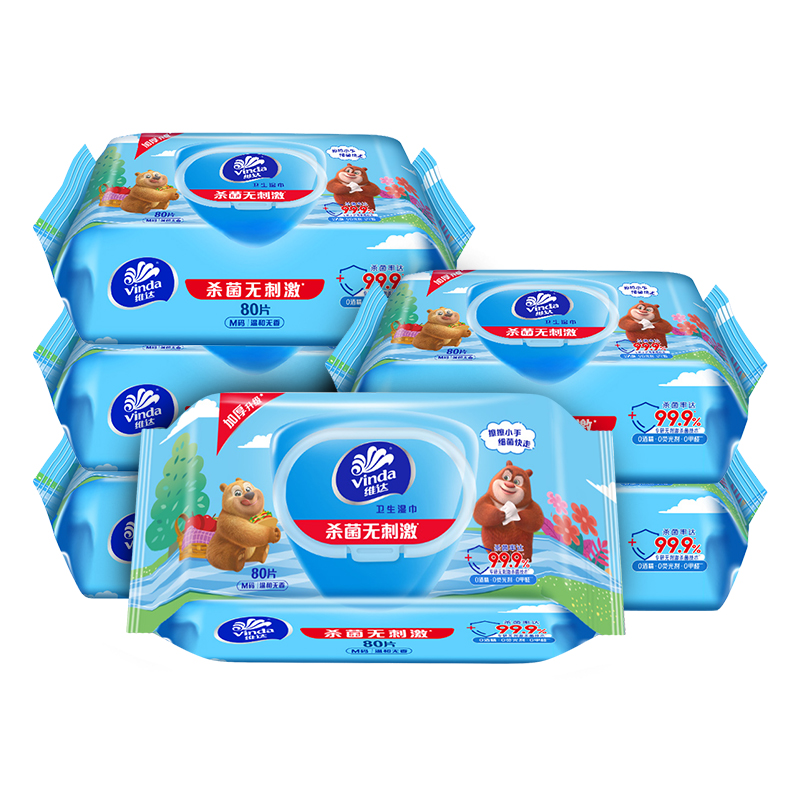 维达熊出没湿巾80抽8包实惠装