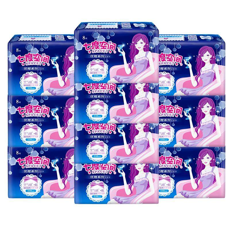 ���ڲ������߶ȿռ�������������ҹ��338mm���װ��������Ů�콢�������Ʒ