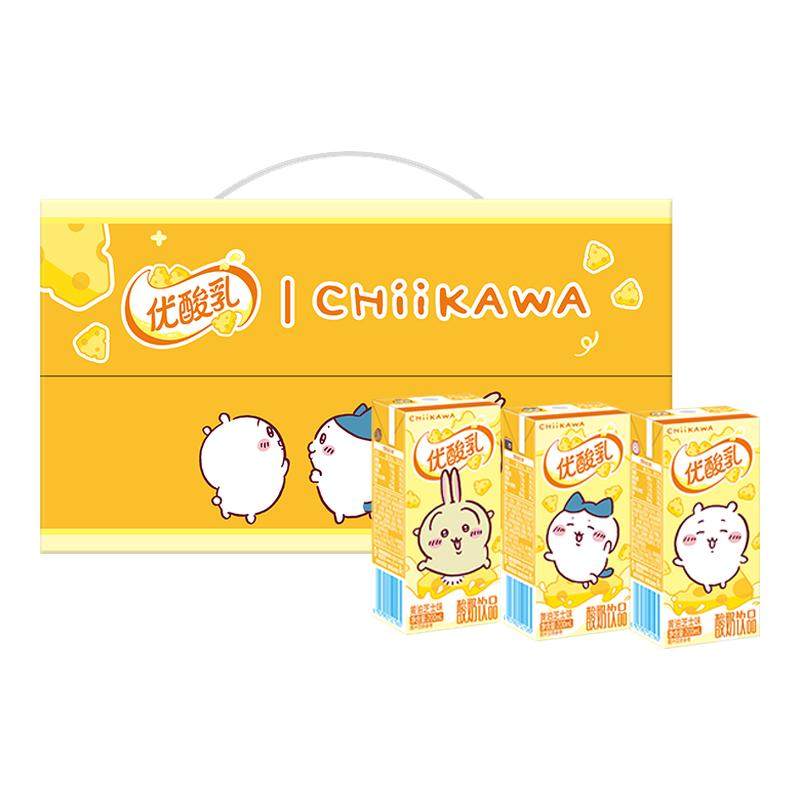 【吉伊卡哇】伊利优酸乳芝士黄油200ml*12盒chiikawa联名装乌萨奇,咖啡/麦片/冲饮,调制乳（风味奶）,淘宝优惠券,粉丝福利购,淘宝优惠卷