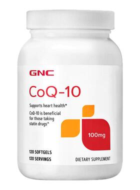 GNC健安喜美国进口泛醌辅酶ql0氧化心肌辅酶q10软胶囊心脏保健品