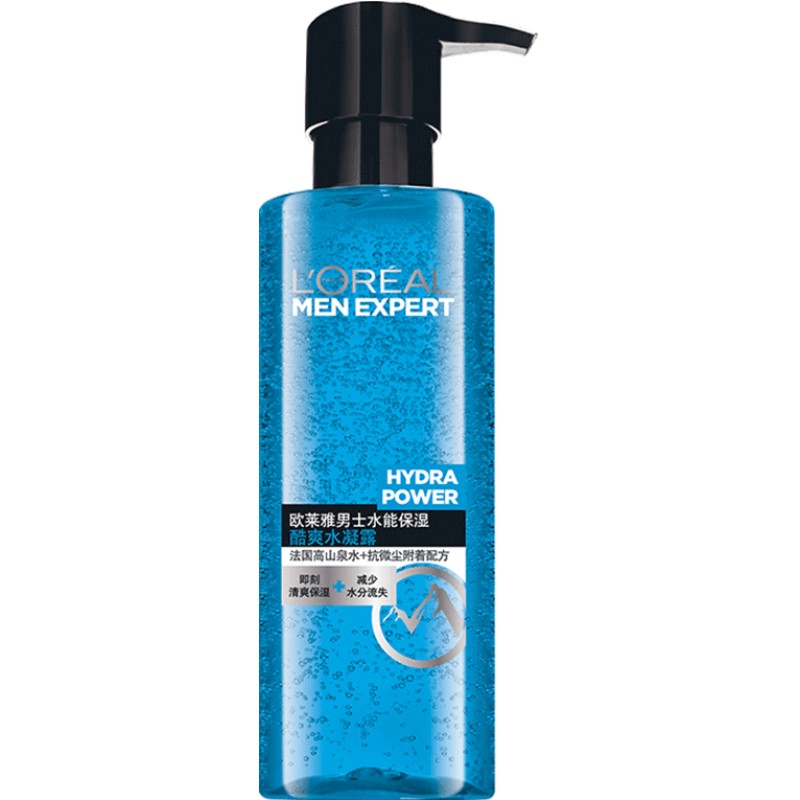 ŷʿˮ¶ˮʪˬˮʿƷƷٷ콢 21.9Ԫ