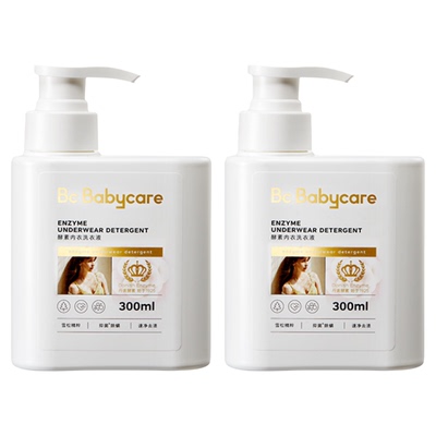 babycare内衣洗衣液温和清洁