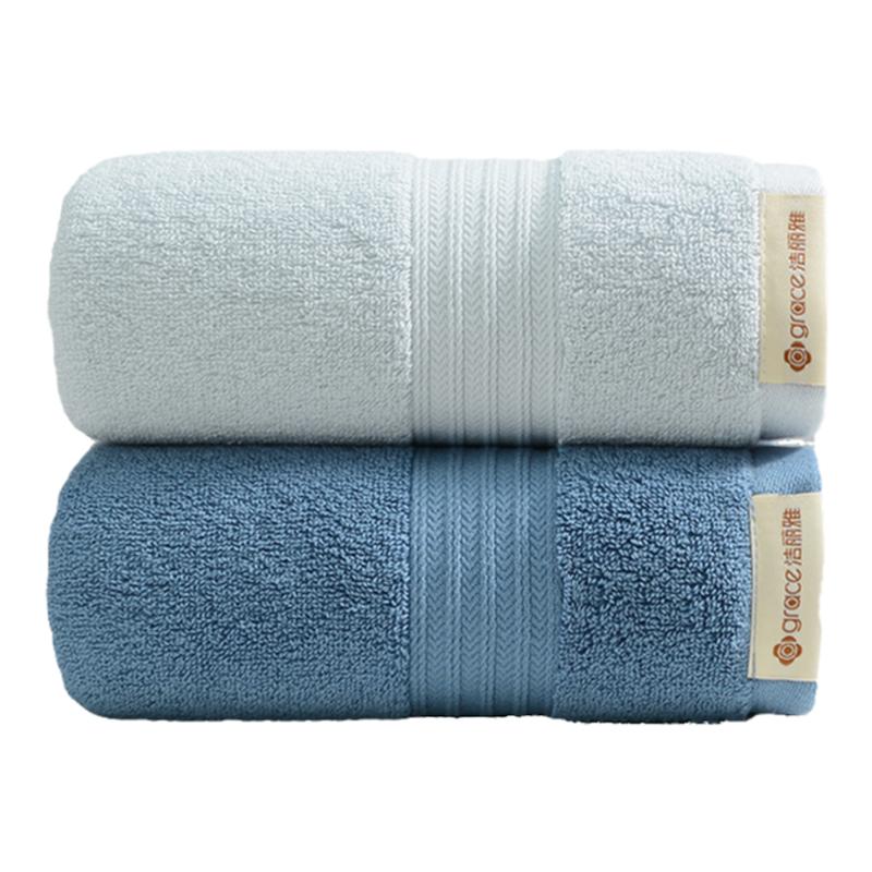 洁丽雅纯棉加厚毛巾洗脸家用