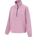 长袖 李宁半拉链卫衣女款 加绒保暖套头衫 官方新款 立领运动服女 冬季