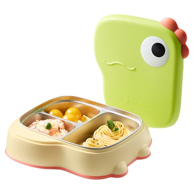 babycare宝宝辅食餐盘婴儿自主进食餐盘婴幼儿不锈钢分格儿童餐具