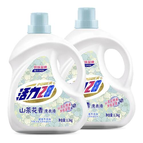 活力28山茶花洗衣液15.2斤套装