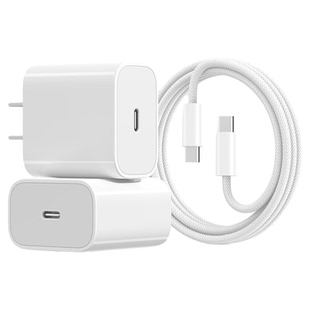 45W快充铂信适用苹果17promax充电器头正iphone16快充头14品PD原15编织typec超级快充一套装 国家3C认证