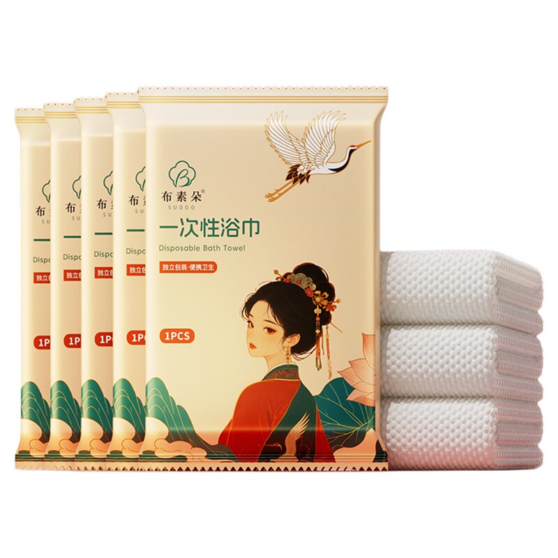 布素朵一次性加厚加大压缩浴巾