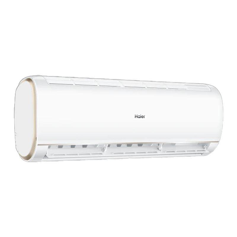海尔家用空调1.5匹一级能效挂机1/2/3匹壁挂式变频出租屋用冷暖机