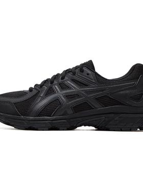 ASICS亚瑟士宽楦男鞋2025新款JOG 100T黑武士运动鞋减震透气跑鞋