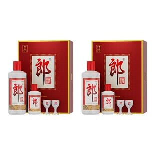 郎酒郎牌郎酒53度高度酱香型白酒500ml+100ml子母郎礼盒装*2盒