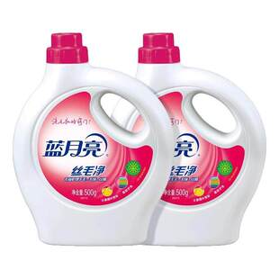 【抢2瓶】蓝月亮洗衣液丝毛净羊毛衫羊绒专用洗涤剂真丝柔软呵护