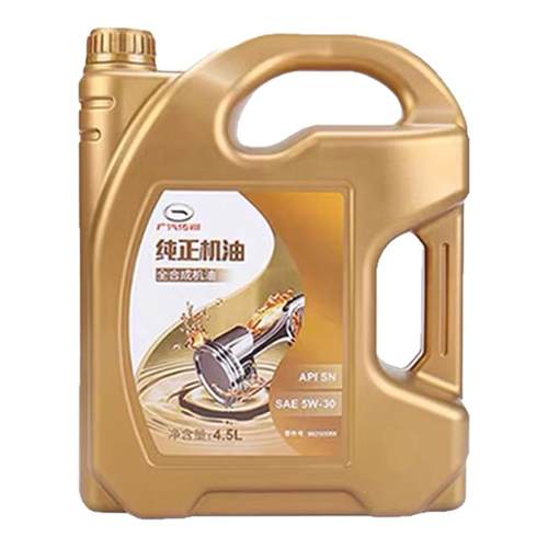 广汽传祺全合成5W-30专用机油