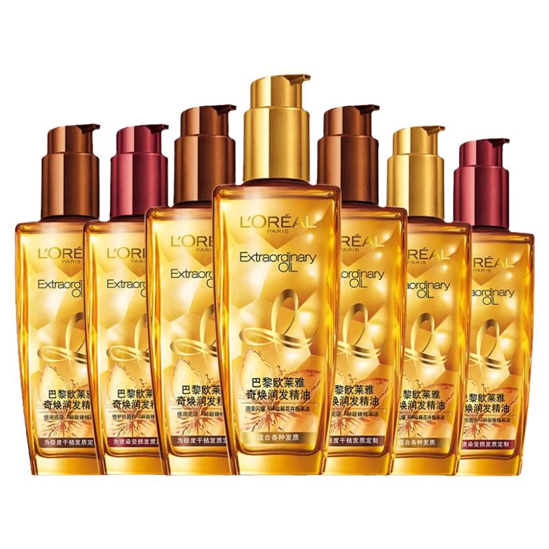 欧莱雅护发精油组合套装