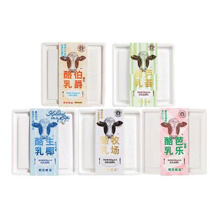 顺丰  朝日唯品酸奶酪乳12杯牧场生椰伯爵芭乐芦荟100g风味发酵乳