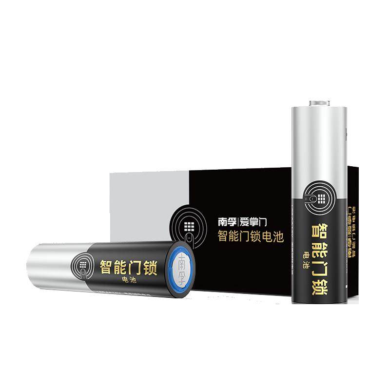 南孚密码指纹锁专用电池酒店锁防盗智能电子门锁电池5号大容量