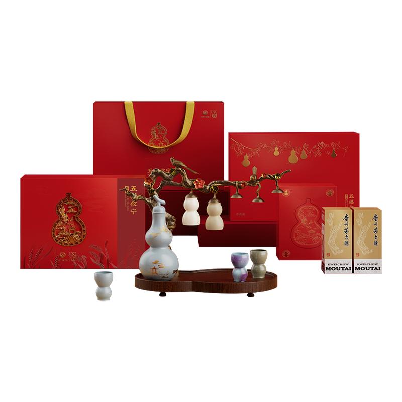 ڲ200ml*2 ę́ú«װ ę́ú«װƾ߷ 2588Ԫ