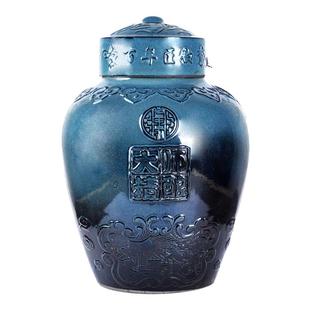 女儿红大师精酿2018年手工冬酿原酒15L绍兴黄酒花雕酒老酒可久存