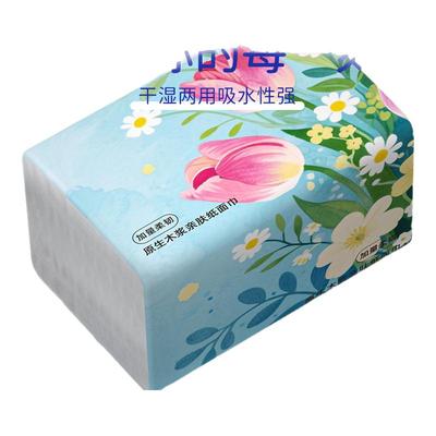 500张大包抽纸整箱批家用实惠装