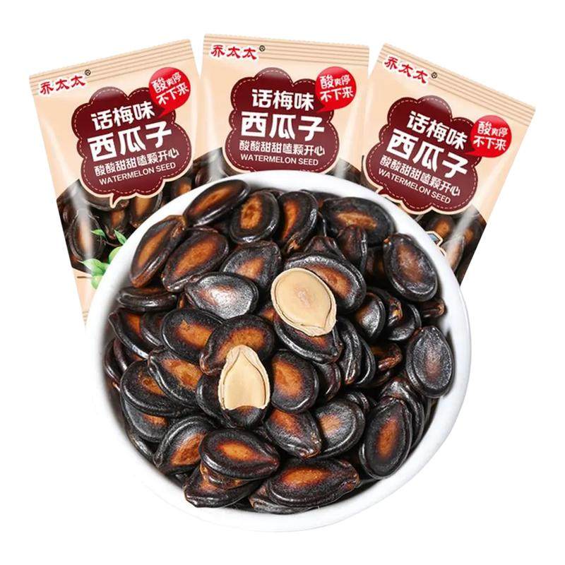 乔太太西瓜子话梅味新年货黑瓜子小包装零食散装坚果炒货西瓜籽,零食/坚果/特产,瓜子,淘宝优惠券,粉丝福利购,淘宝优惠卷