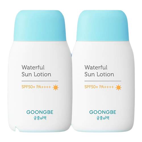 宫中秘策儿童防晒乳液青少年霜高倍物理婴儿宝宝专用官方正品
