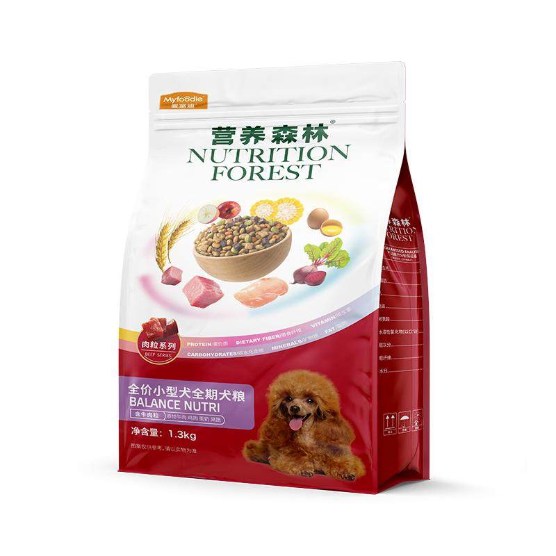 营养森林狗粮1.3kg小型犬全价犬粮肉粒肉松成幼犬通用泰迪10kg,宠物/宠物食品及用品,狗全价膨化粮,淘宝优惠券,粉丝福利购,淘宝优惠卷