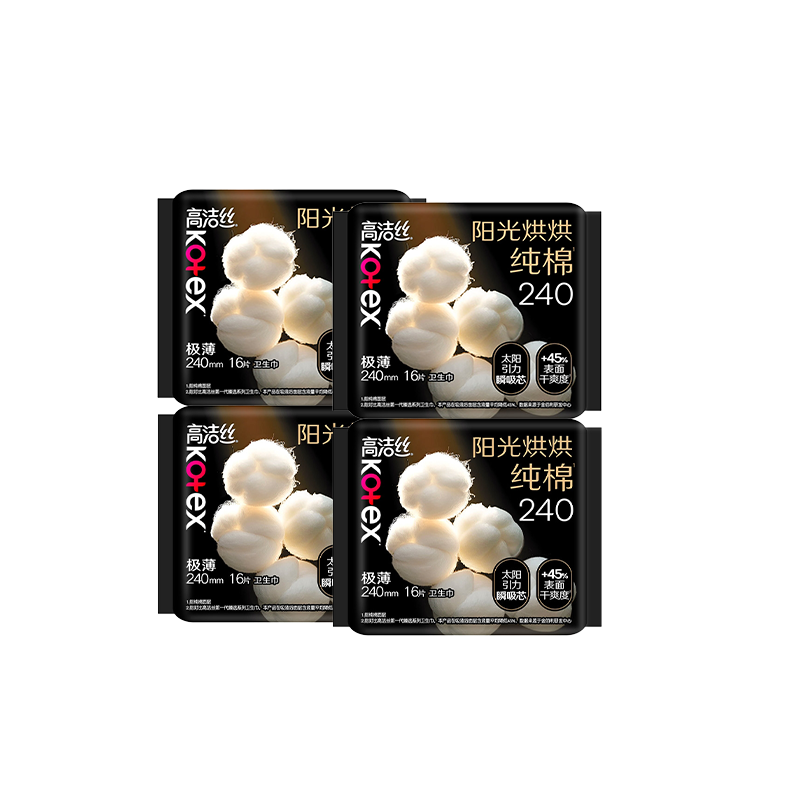 ���ڲ������߽�˿����������240mm���������ˬ���ޡ�����240mm32Ƭ  20.9Ԫ
