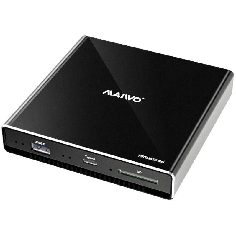 麦沃全铝多功能笔记本移动硬盘盒带HD TV/SD/TF读卡硬盘K2525P