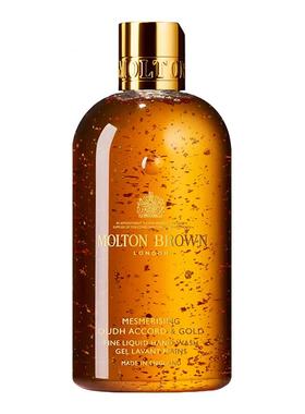 Molton Brown摩顿布朗香氛沐浴露300ml 留香