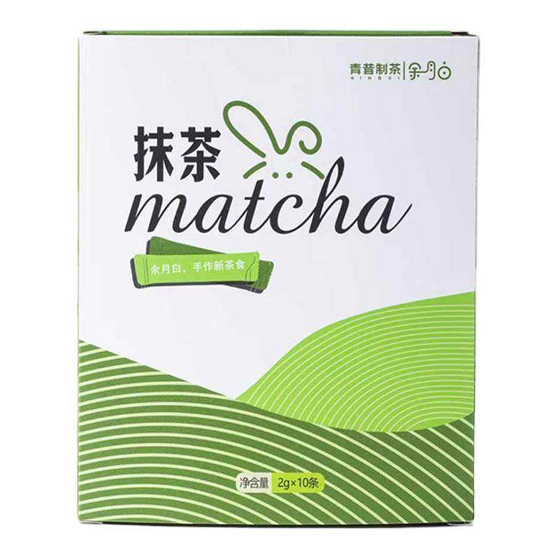 余月白国标一级纯抹茶粉冲饮直饮泡水喝饮品奶茶拿铁调饮便携条装,咖啡/麦片/冲饮,抹茶粉,淘宝优惠券,粉丝福利购,淘宝优惠卷