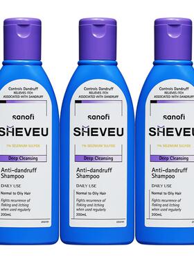 【百年药企】控油去屑二硫化硒澳洲SHEVEU赛逸洗发组合套组200*3