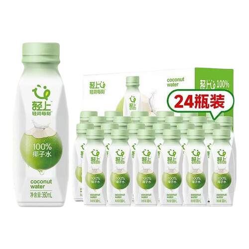 轻上高倍浓缩植物饮料100%椰子水