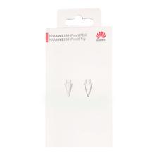 华为pencil二代笔尖原装替换手写笔笔芯三代阻尼雪域白mpencil2电容笔笔套matepad10.8/12.6笔头matepadpro11