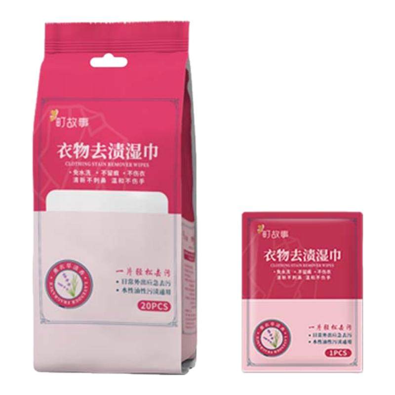 20Ƭ �����Ь��ϴ���ʪ��