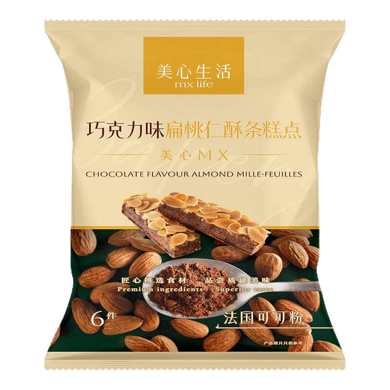 美心生活葡萄干燕麦曲奇饼干原味巧克力扁桃仁酥条糕点下午茶零食