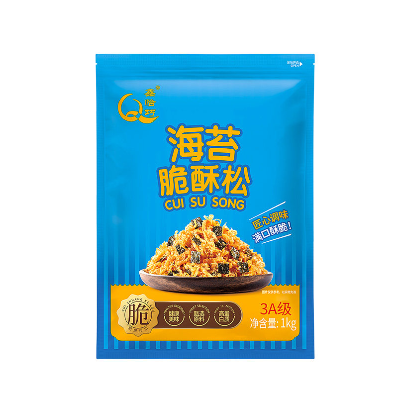 鑫恰巧海苔脆酥松烘焙专用商用批发肉松卷肉松小贝海苔碎酥肉寿司