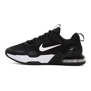 NIKE耐克官方旗舰店气垫男鞋2026秋季男士AIRMAX运动鞋透气跑步鞋
