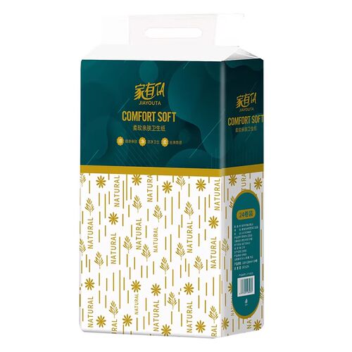 厚实绵柔居家常备家庭用纸