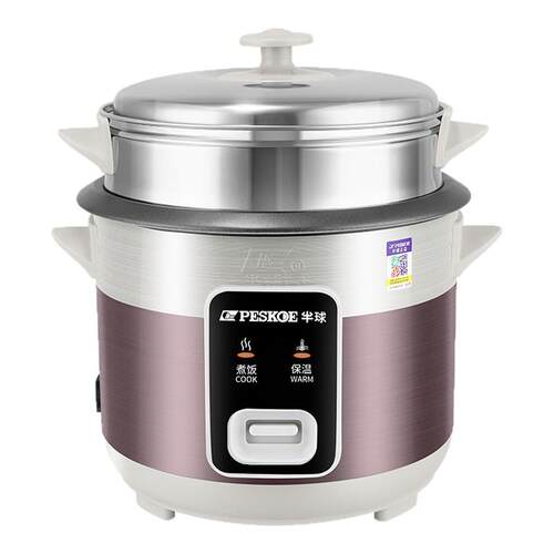Peskoe/半球 cfxb30-b老式电饭煲家用机械款电饭锅不粘内胆