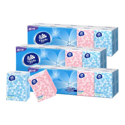 维达细韧手帕纸30包便携装迷你小包面巾餐巾纸无香纸巾卫生纸抽DY