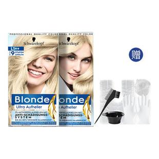 施华蔻Blonde漂发剂强力褪色去黄不伤发漂粉白金 百亿补贴