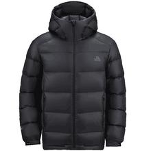 【P系列】伯希和户外1000蓬加厚鹅绒羽绒服男登山滑雪服/极寒MAX